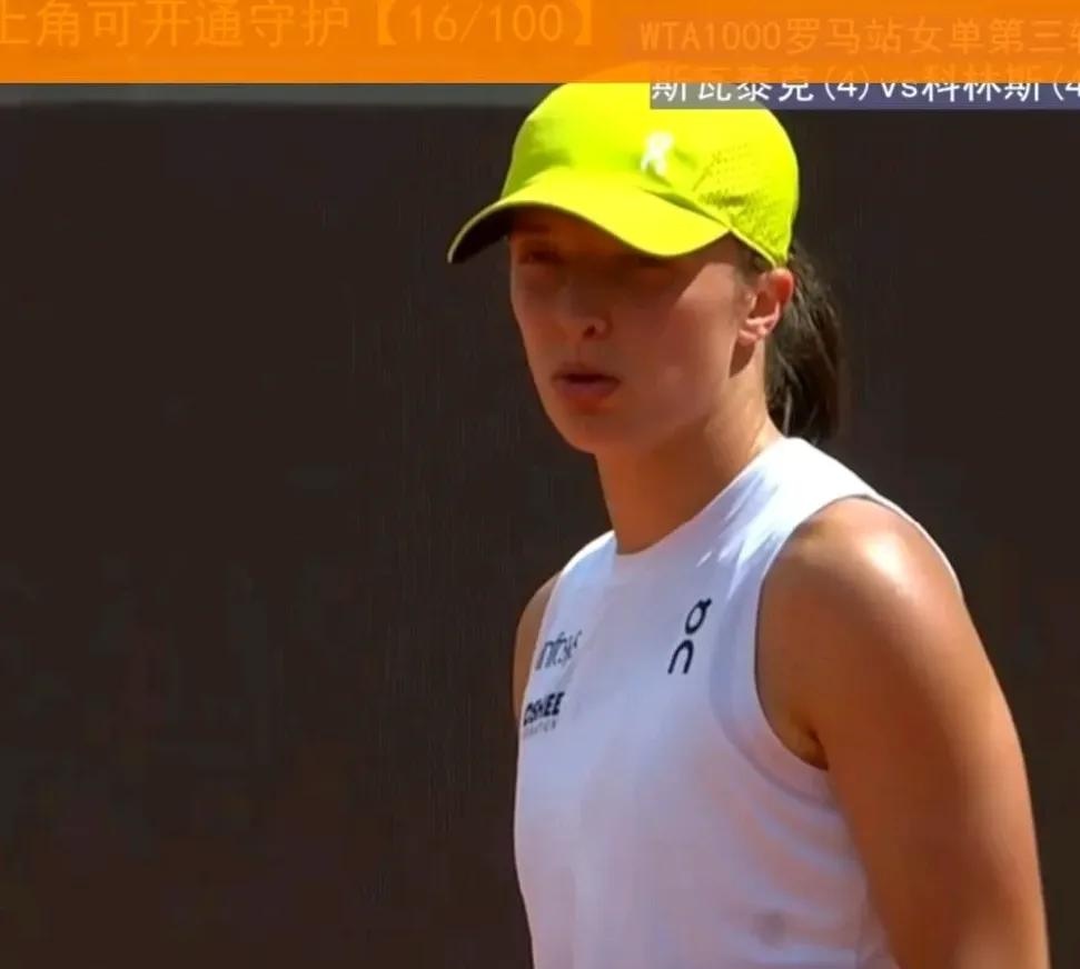 罗马成功击败对手，晋级路上稳步前行的简单介绍