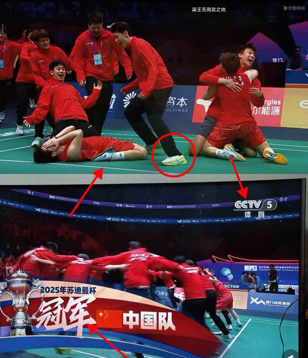 韩国羽毛球队横扫中国羽毛球队，戴资颖送出助攻的简单介绍