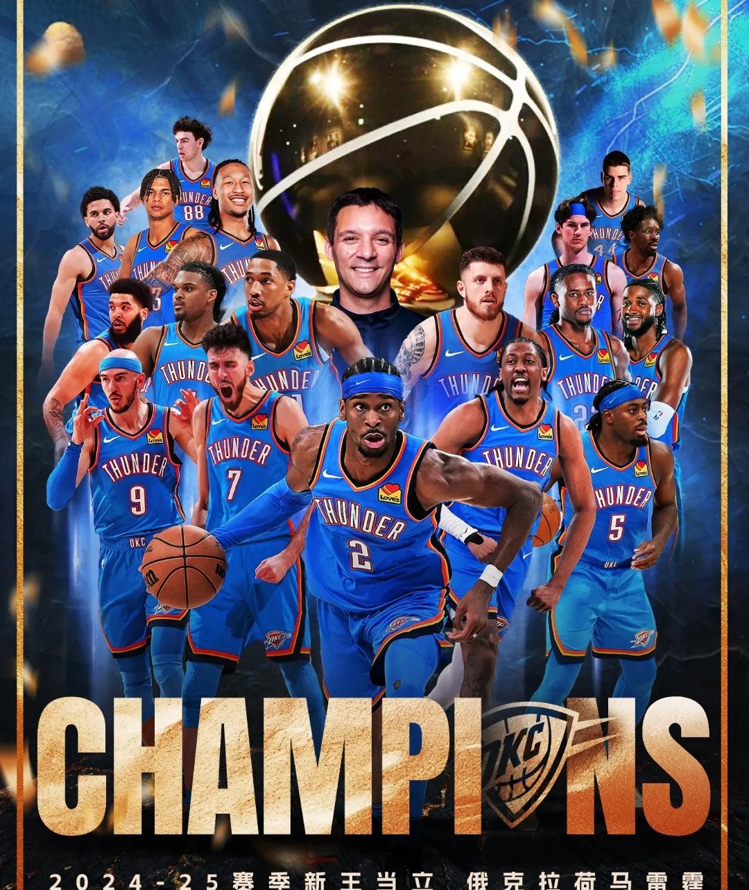 开云体育在线-辽宁队力克雷霆，布伦森点燃赛场