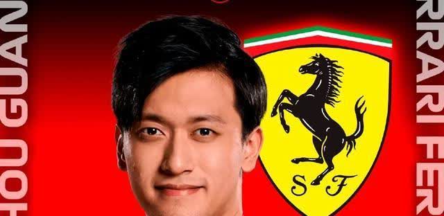 阿斯顿马丁力克索伯车队，周冠宇关键制胜