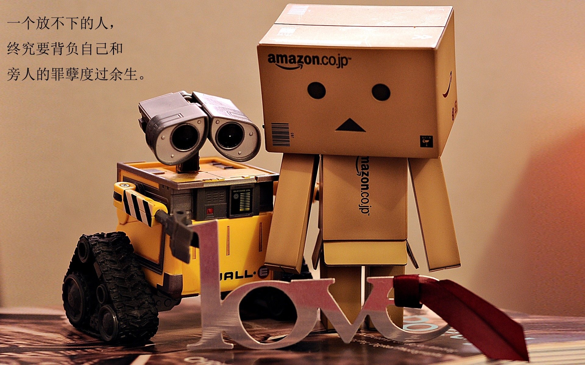 开云体育平台APP-欧冠决赛焦点战，马刺篮球制霸北京队，跨界风云再起