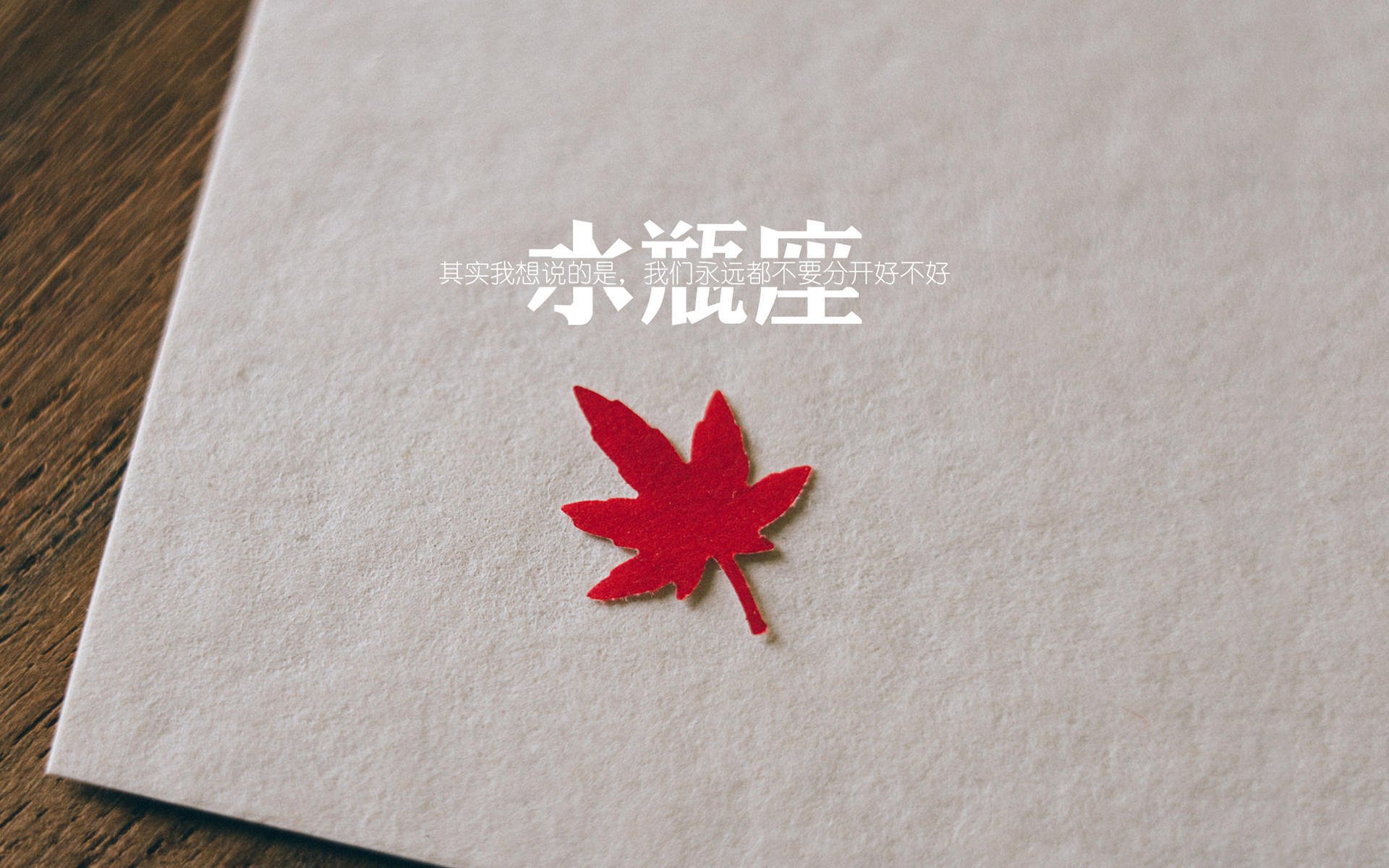 开云体育APP下载-下狗逆袭！文班亚马绝杀封神，浙江铁骑踏碎快船航母