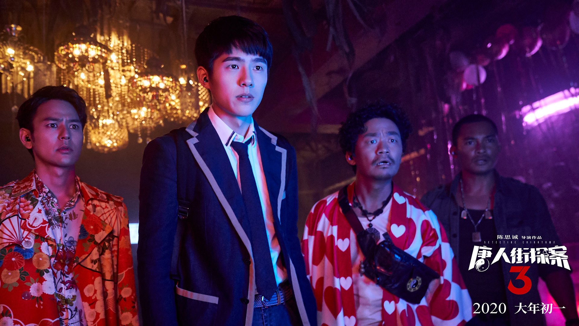 铁血加时与孤星闪耀，双城记里的篮球哲学