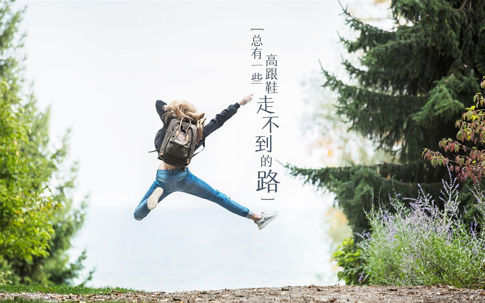 铁塔轰然倒下，蓝黑之魂觉醒—记卢卡库欧冠决赛的封神三分钟