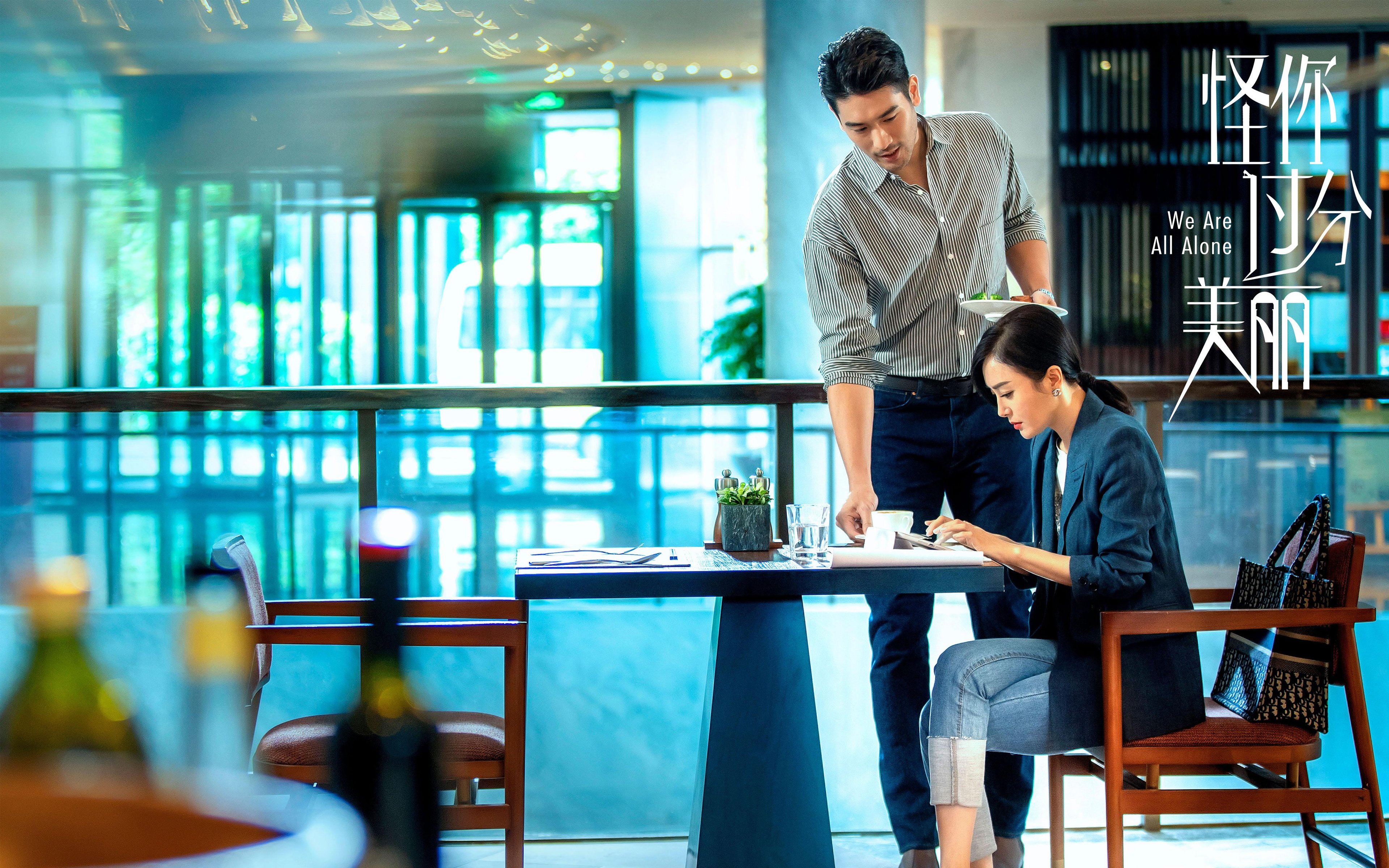 切特单骑救主！广厦激战吉林，他扛起的不只是得分