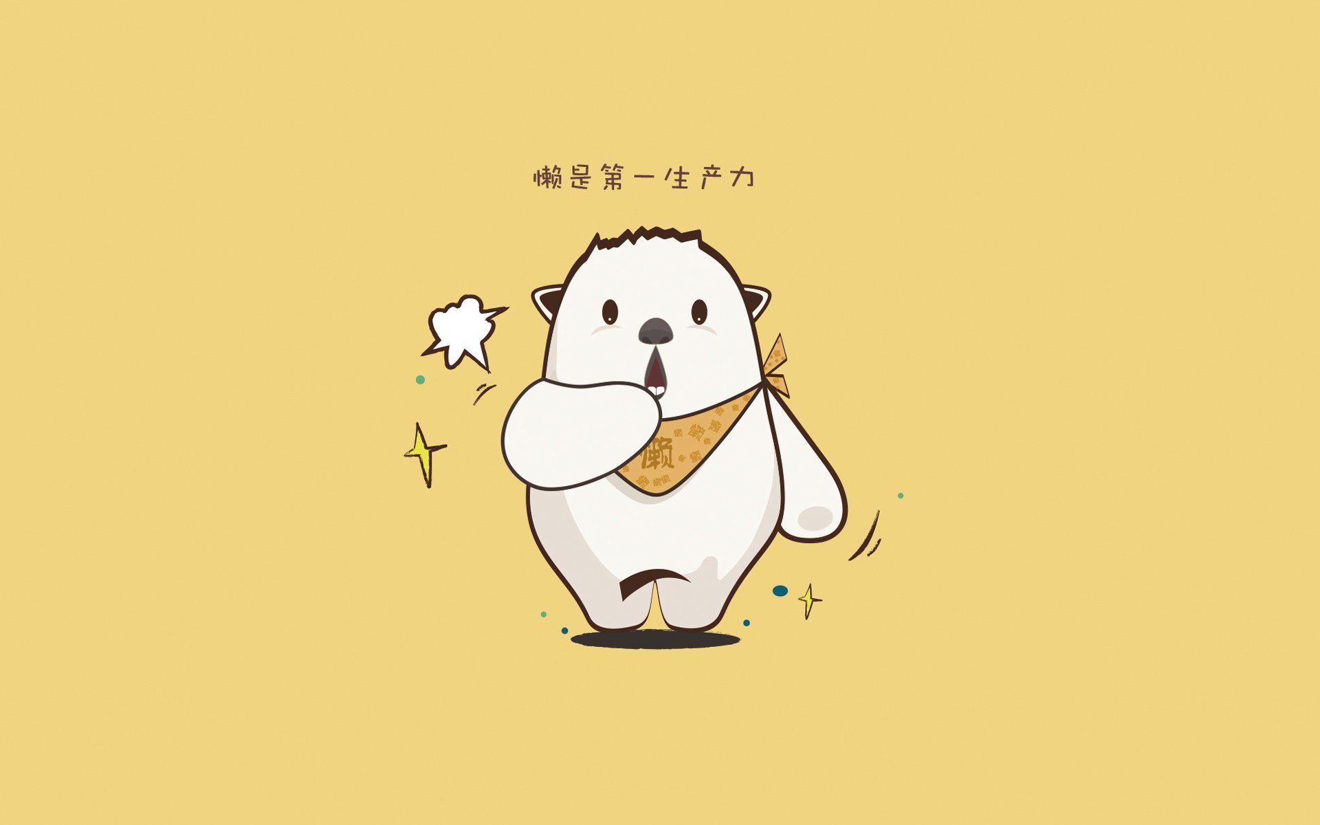 开云体育-狙杀无解武切维奇，热火的硬仗哲学诠释团队钢铁意志