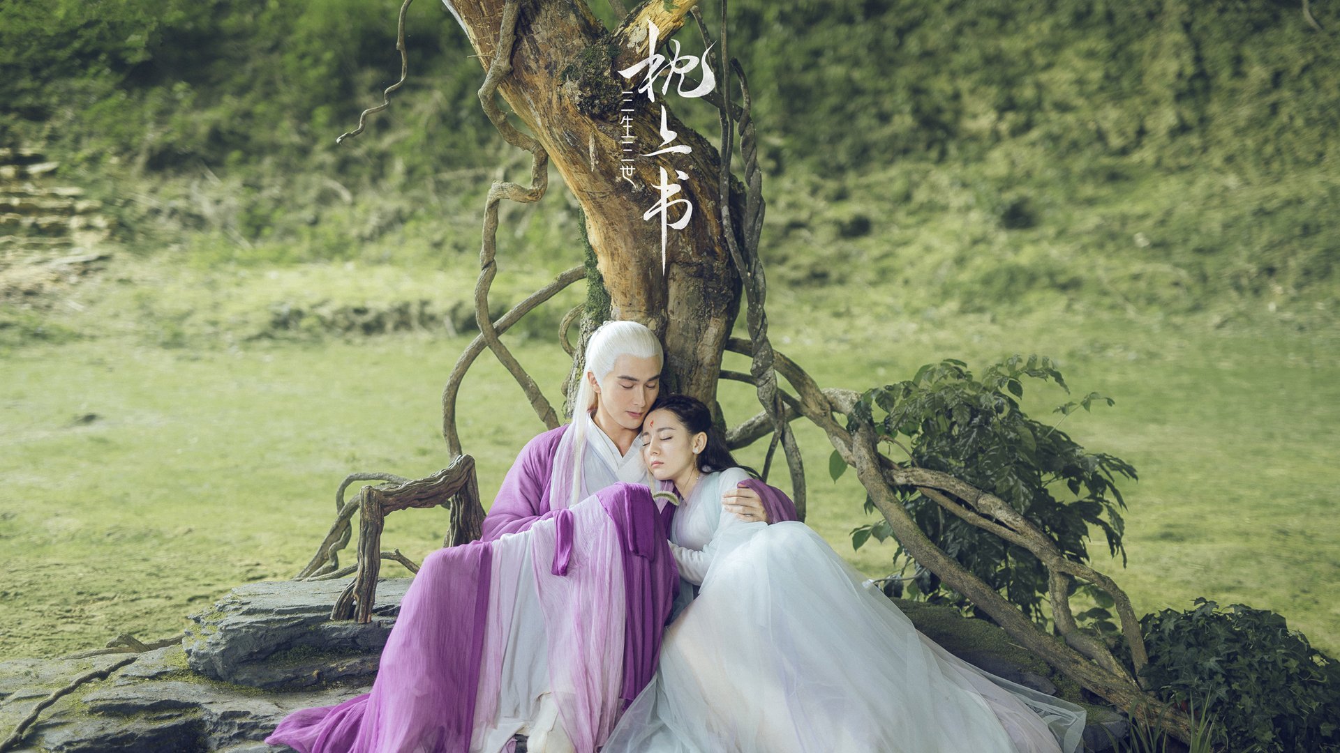 欧冠史诗对决，莫德里奇爆发助巴黎圣日耳曼掀翻国际米兰