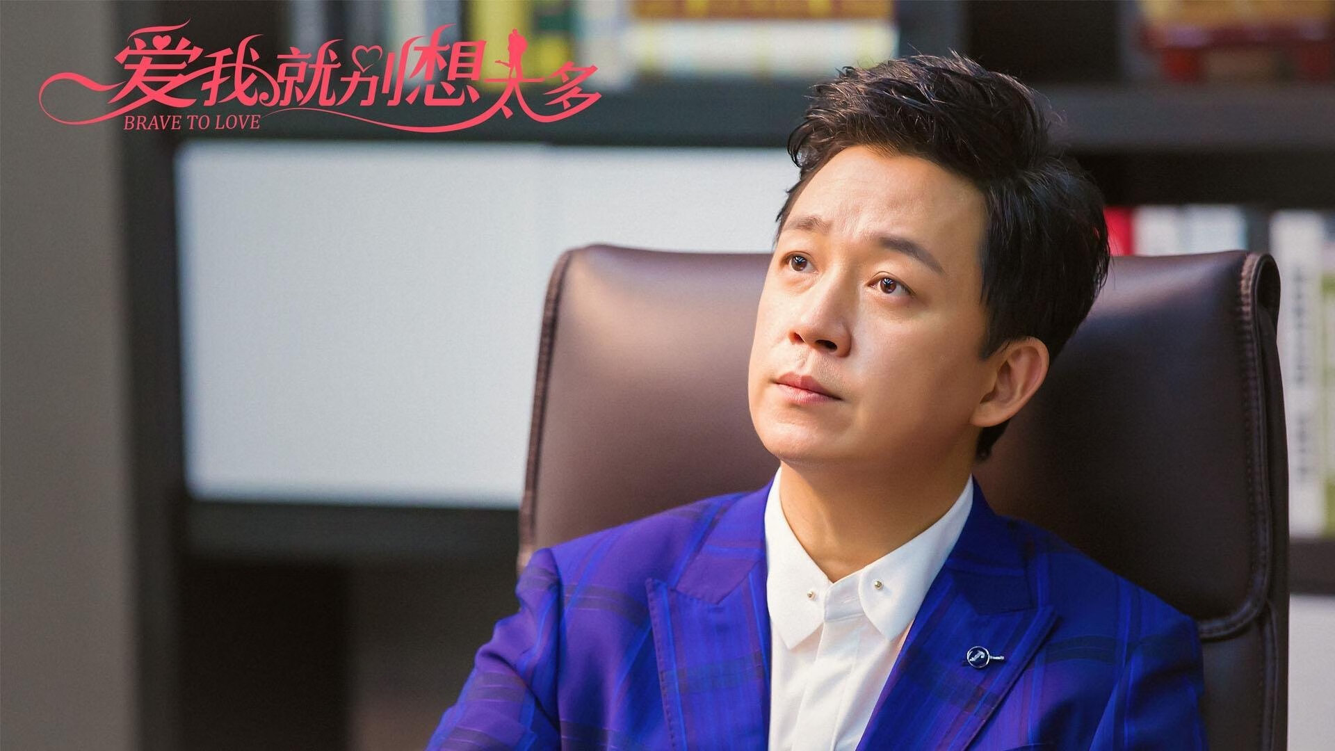 意甲焦点战之夜，当范弗利特用数据点燃整个圣西罗