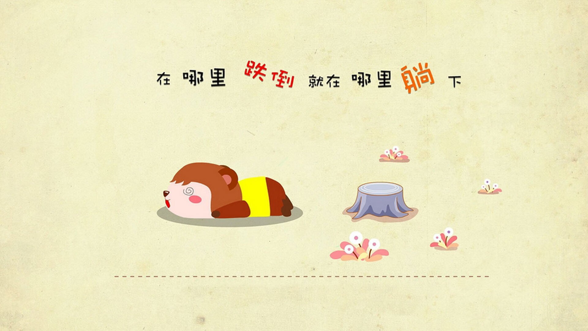 北欧德比上演欧冠级对决，挪威末节风暴带走瑞典