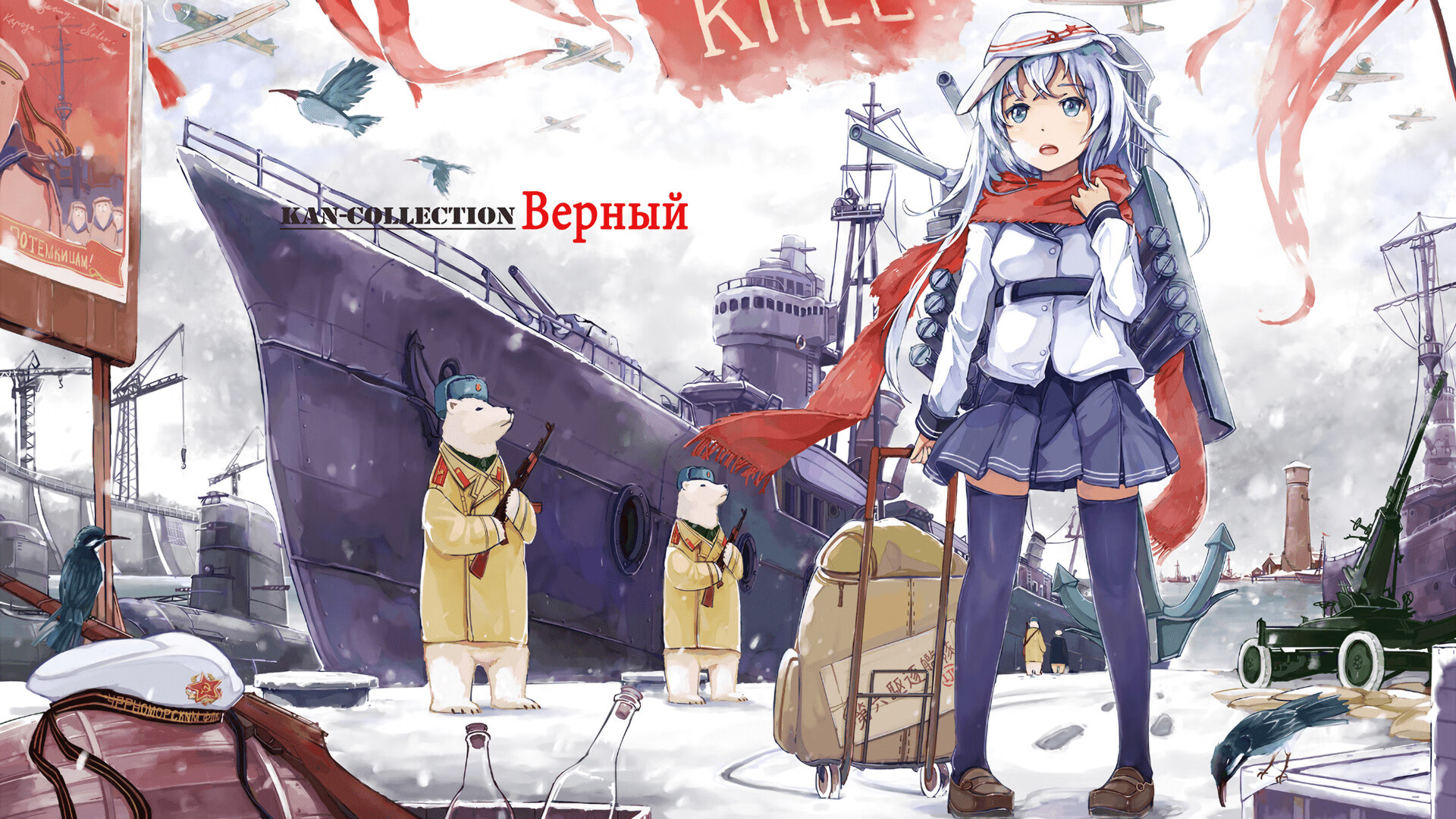 南美风暴席卷北美，玻利维亚血拼亚特兰大，奥纳纳一夫当关成焦点