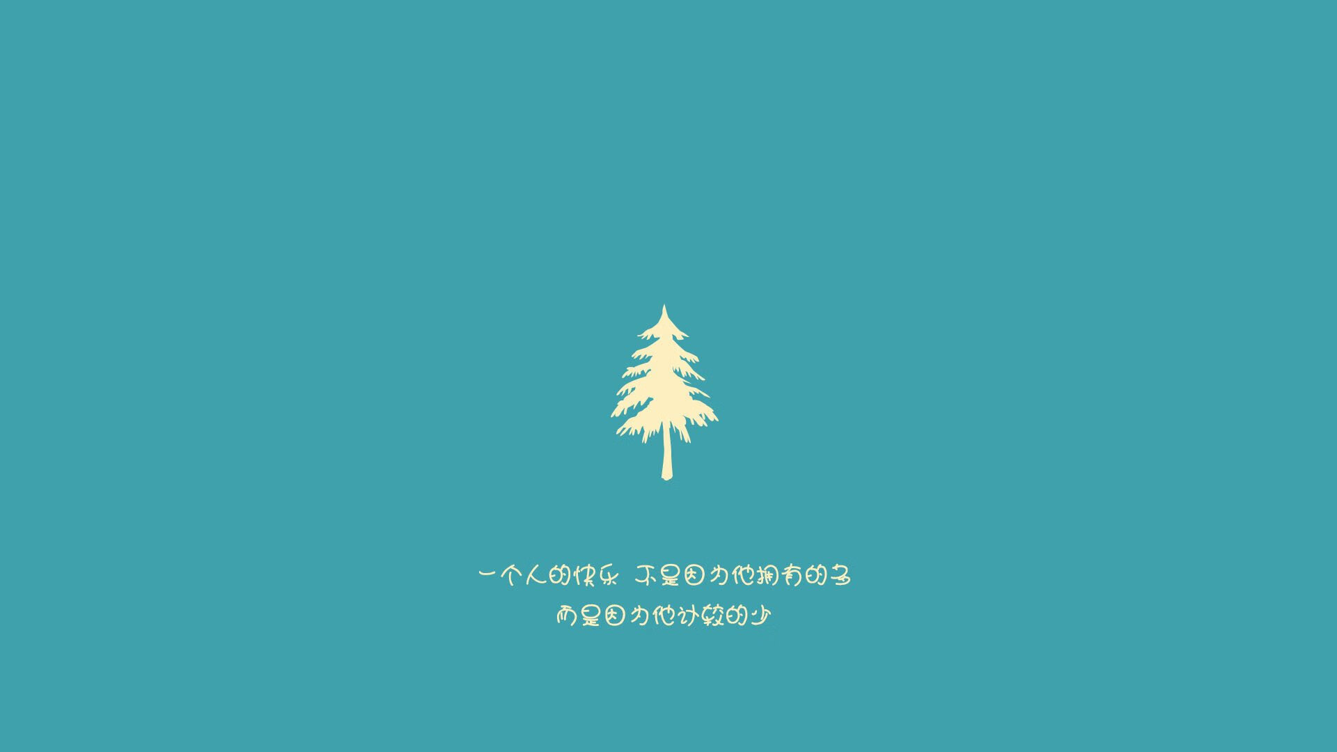 维京战吼响彻北欧，B费导演惊天逆转，丹麦波兰联手献上世界杯史诗之战
